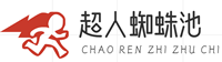 虎背熊腰网